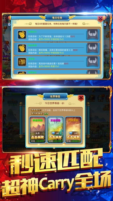 热门回合手机游戏代表作品分析