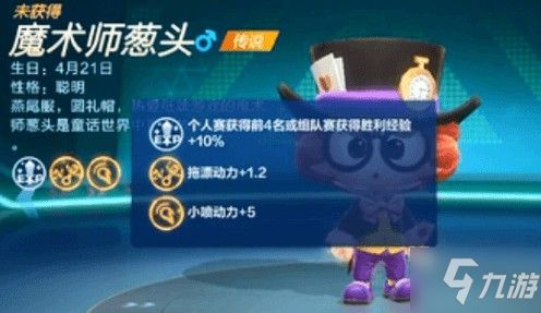 手机游戏排行榜单机的现状与趋势