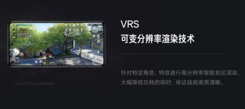 主流大型游戏手机版下载平台比较