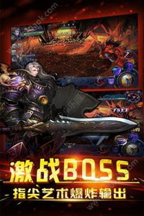 什么是手机变态游戏及其特点