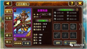 热门手机变态游戏推荐