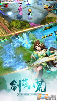 角色扮演类热门手游