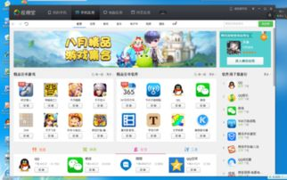 手机单机小游戏的发展与优势
