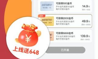 十大手机游戏盒子评测标准与方法