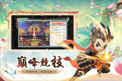 2023年最受欢迎的MMORPG手游推荐