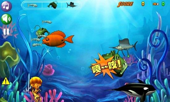大鱼吃小鱼游戏手机版概述与特点
