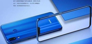 联想手机游戏性能解析