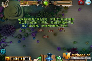 联想专属游戏资源与生态