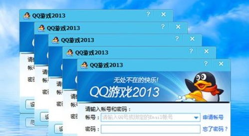 腾讯手机游戏官网概述与平台特色