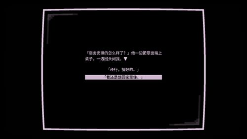如何利用手机游戏排名榜选择适合的游戏