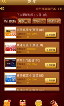 老K游戏大厅手机版下载与安装
