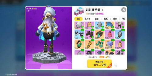 十大手机游戏排行榜的评选标准