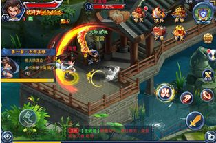 动作类手机游戏的巅峰之作