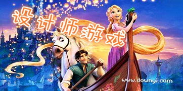 手机游戏孢子中文版下载与安装指南