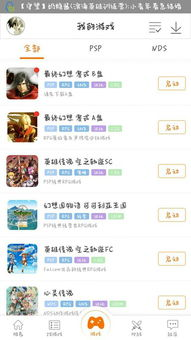 18183手机游戏论坛内容生态与质量保障