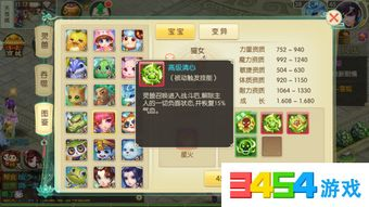 主流平民手机游戏类型推荐