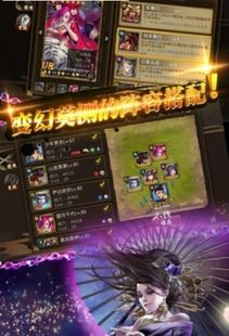 热门战国手机游戏开发商与特色产品