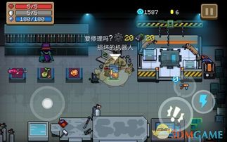 动作类机器人手机游戏推荐