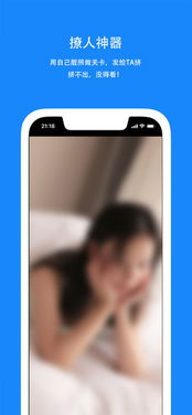 选择优质安卓手机拼图游戏的技巧