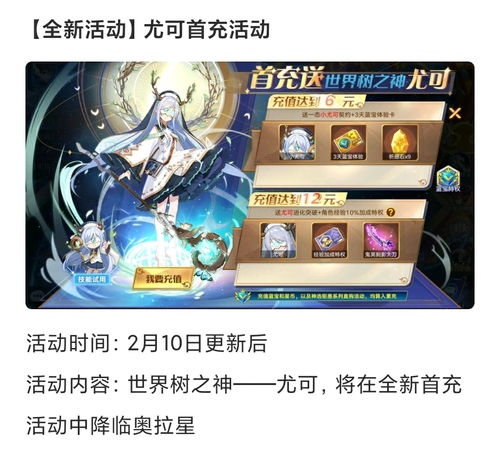 什么是省时间的手机游戏