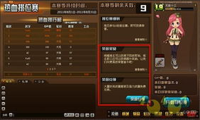 经典TNT类游戏推荐