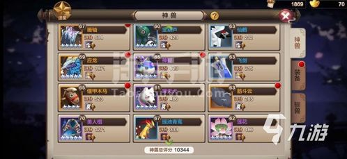 热门单机手机游戏排行榜概述