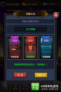 第三方游戏平台：丰富资源的选择之道