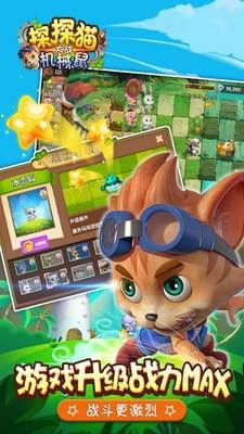 关于猫的手机游戏的核心特色与吸引力