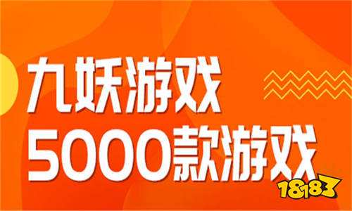 手机变态游戏盒子的功能特点解析