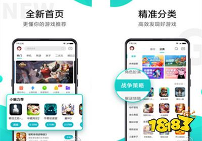 小米游戏中心手机版的社区互动与社交功能