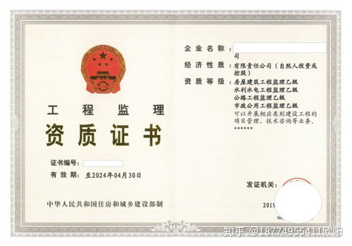 手机游戏代理的基本条件与资质要求