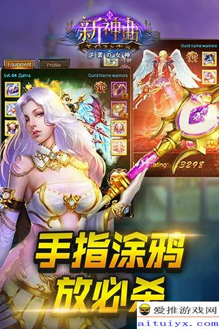手机游戏公益服开服表的定义与重要性