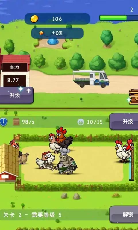 热门养动物手机游戏推荐