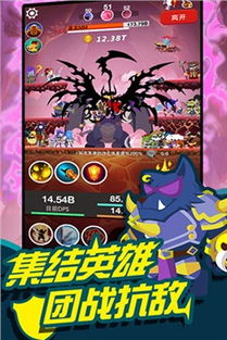角色扮演类手机单机游戏精选