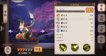 手机游戏的种类与选择