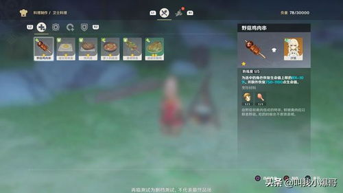 无网络手机游戏的主要类型与特点