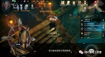 如何选择合适的手机搬砖挣钱的游戏