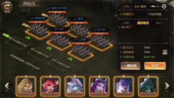 微信手机游戏的崛起与特点