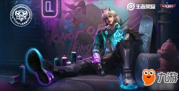 大型多人生存手机游戏的定义与特点
