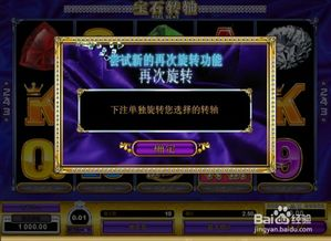 什么是MG游戏平台及其特点