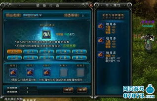 核心玩法与角色系统解析
