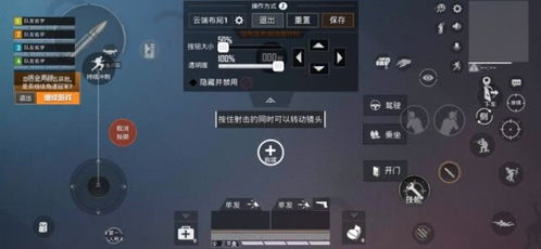 不同类型游戏的按键优化方案
