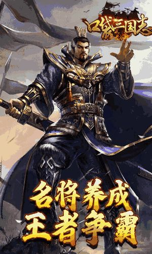 缙云游戏中心手机版的主要特色