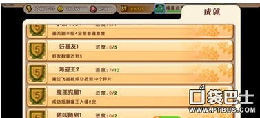 顶级手机策略游戏排行分析