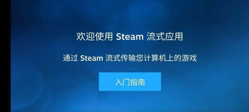 移动设备兼容性与要求