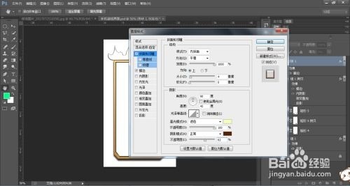 主流手机游戏框架技术对比