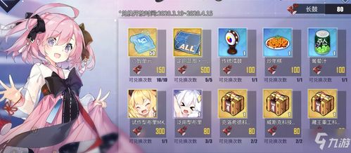 飞行类手机游戏的主要类型与分类