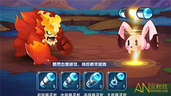 赛尔号手机版下载与安装指南