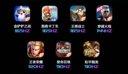 易发游戏手机版简介与优势