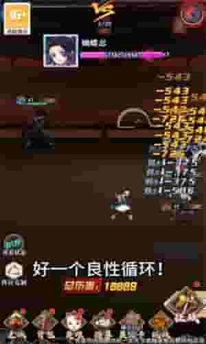 鬼的手机游戏概述与市场现状